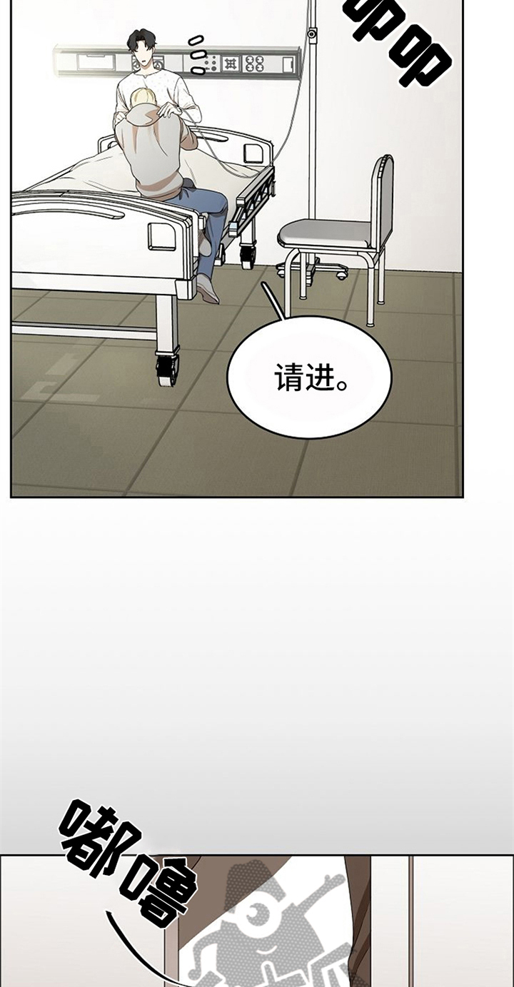 第35话13