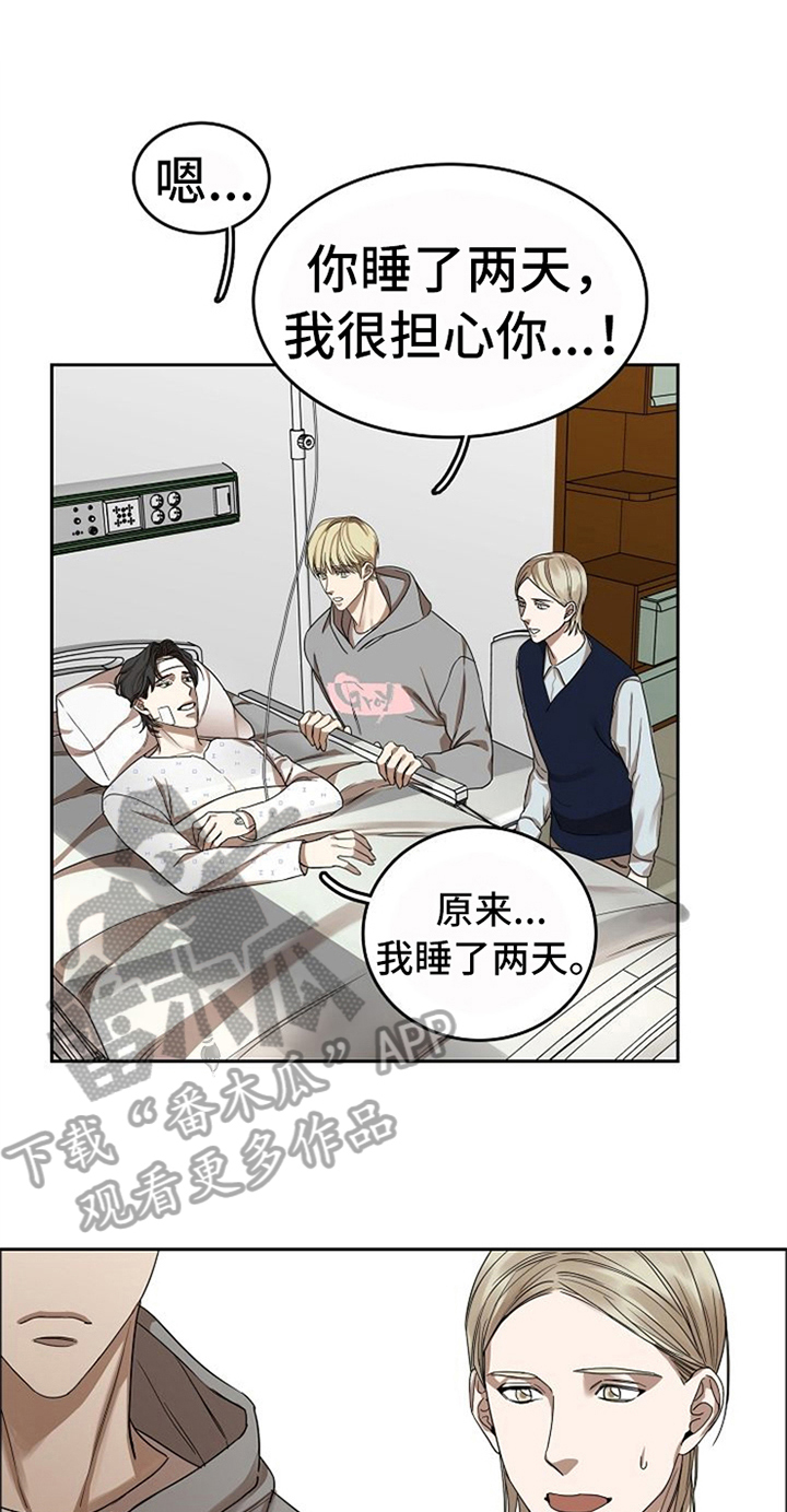 第35话0