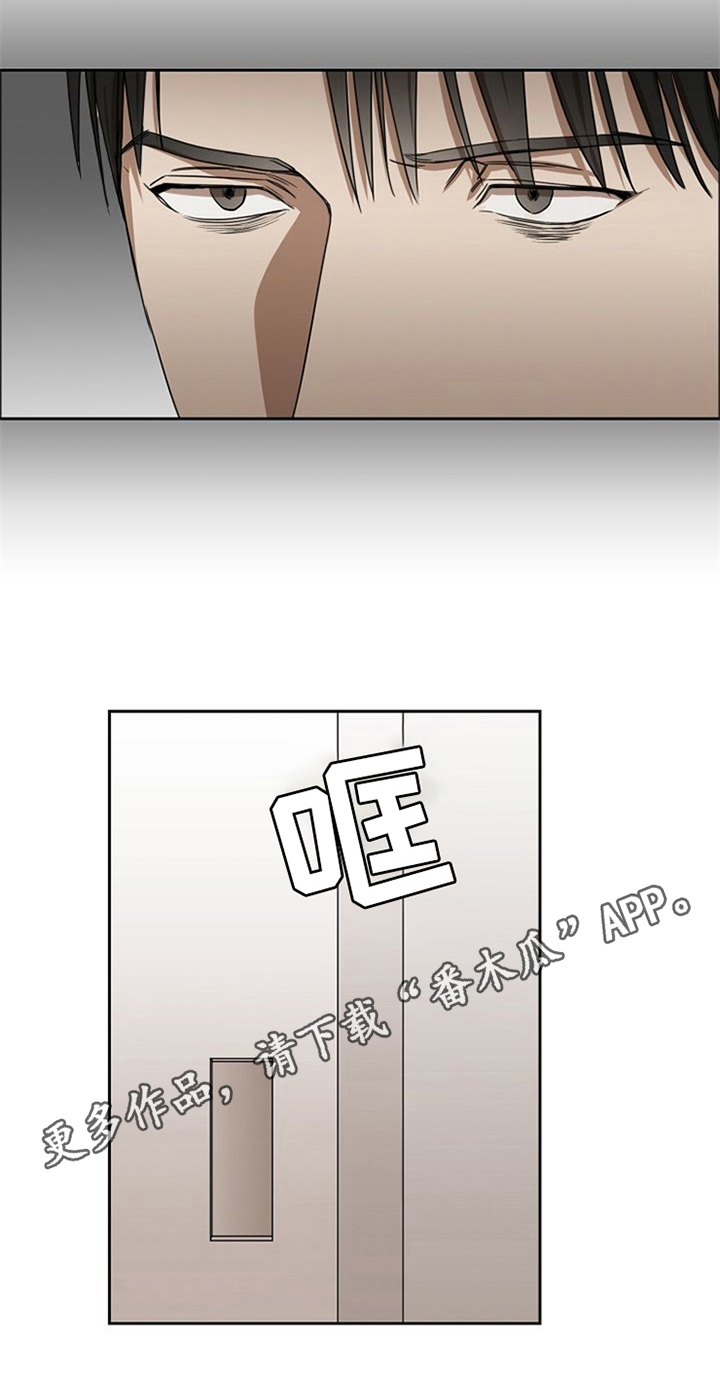 第35话20