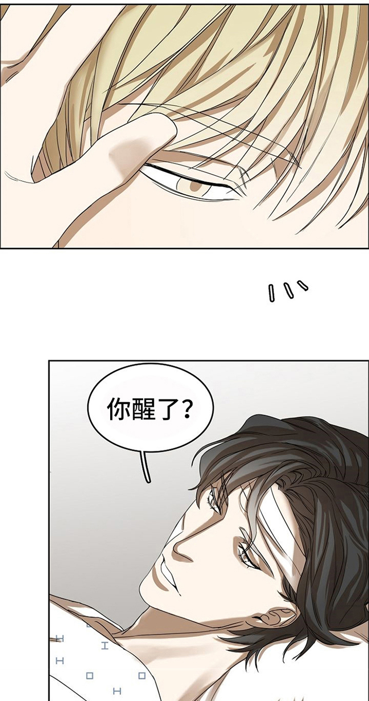 第34话21
