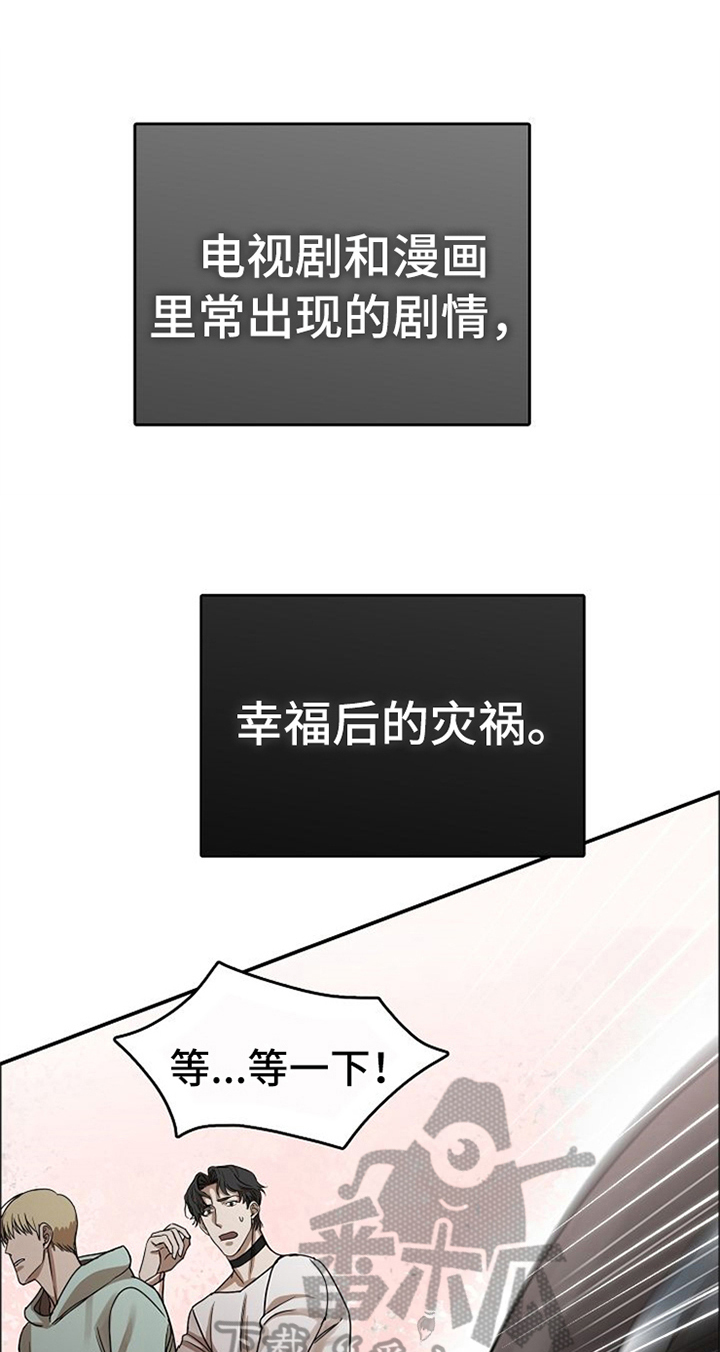 第34话0