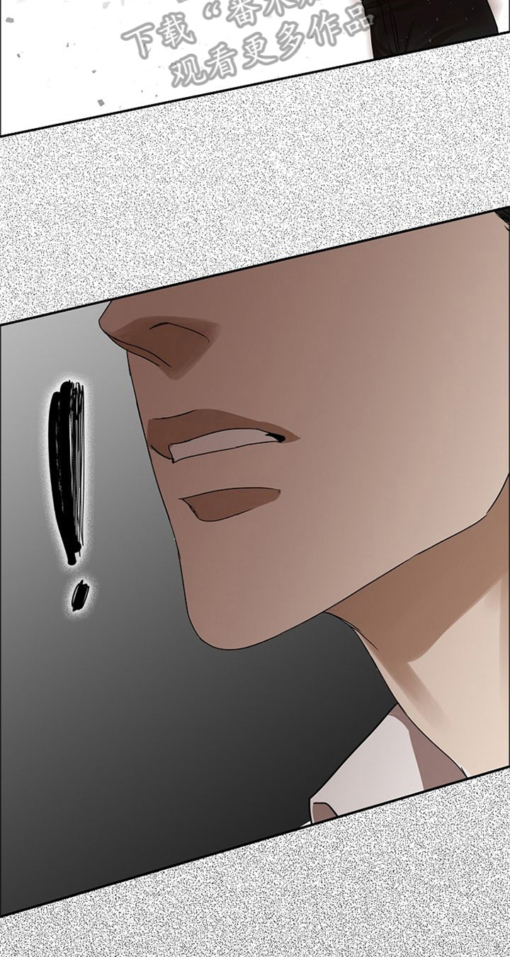 第34话6