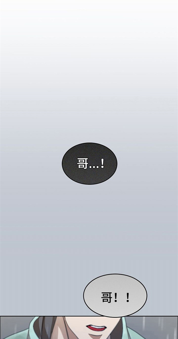 第34话11