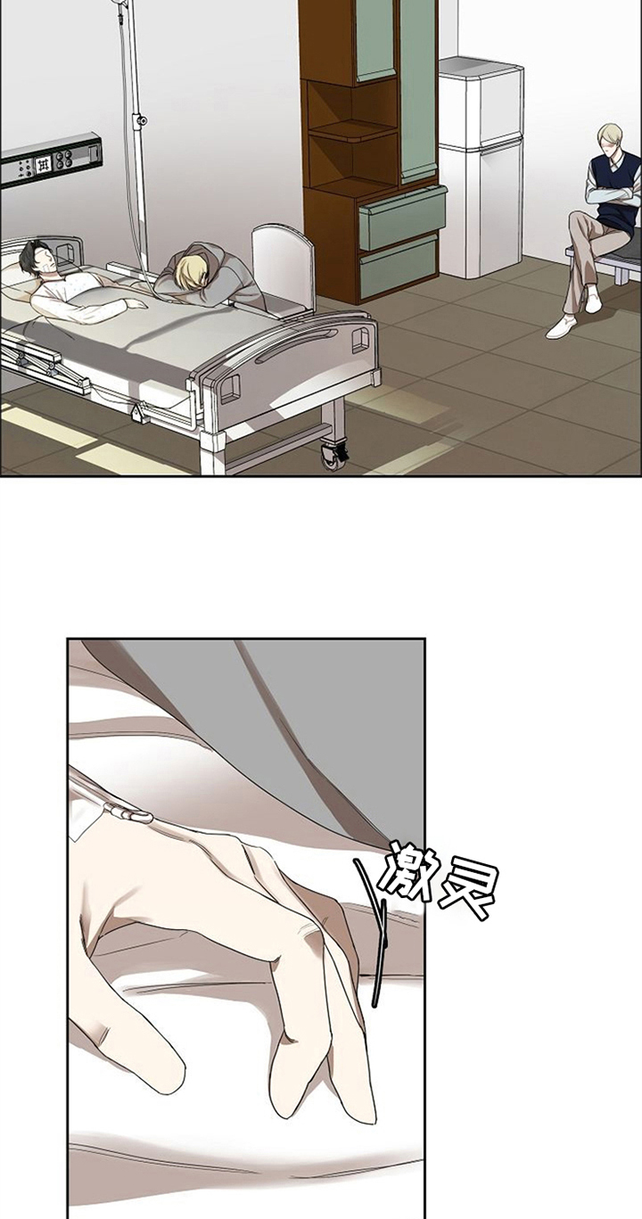第34话18