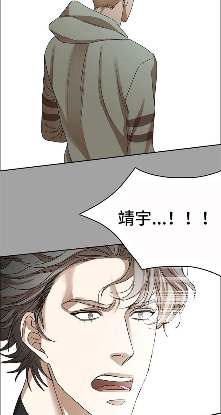 第34话2