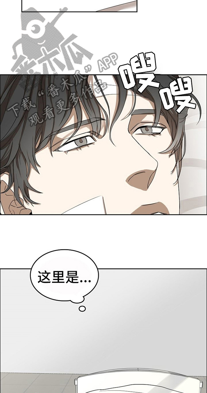 第34话19