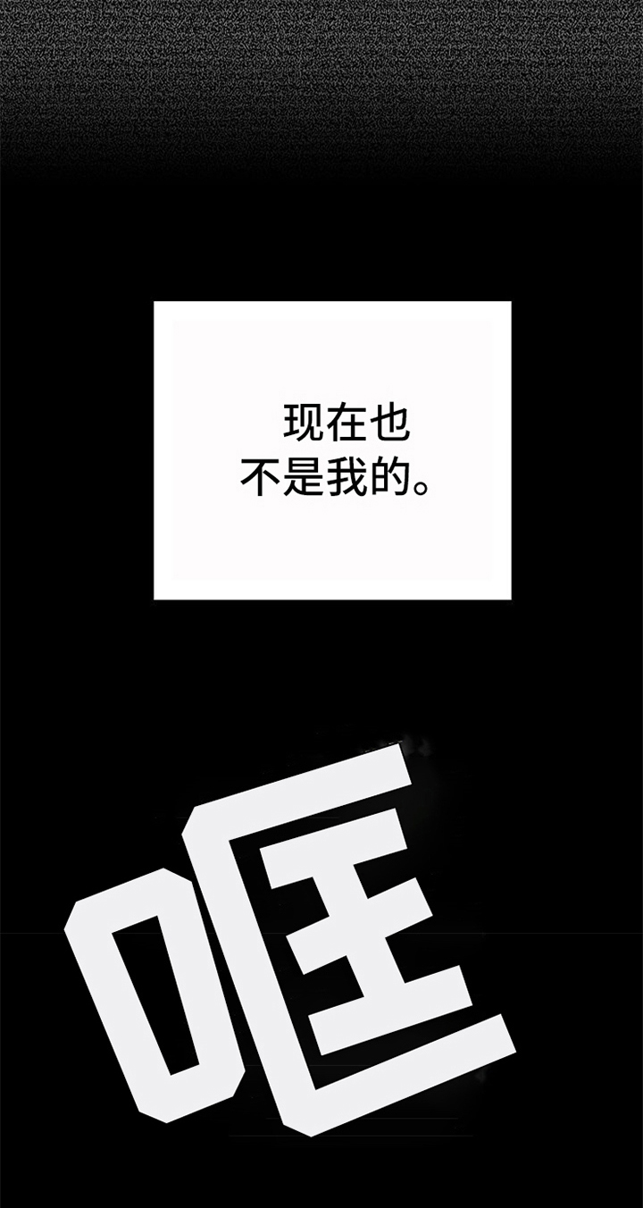 第34话10