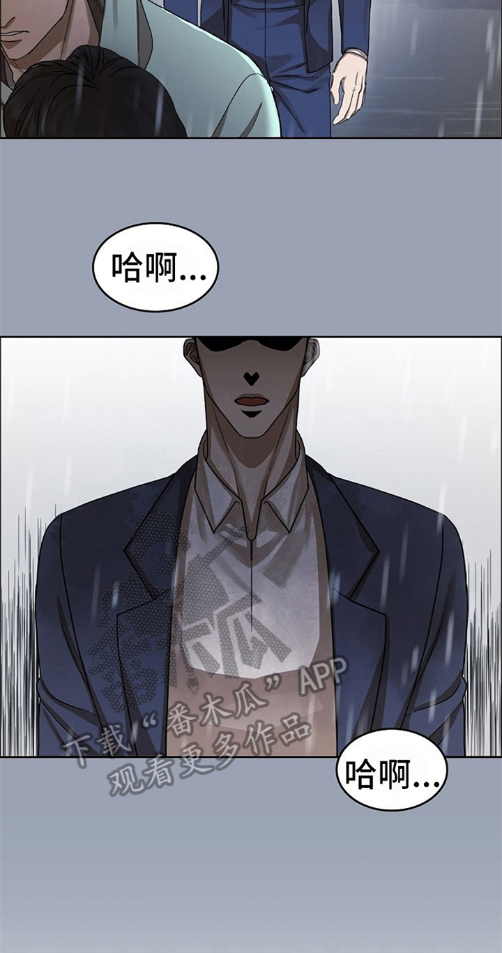 第34话16