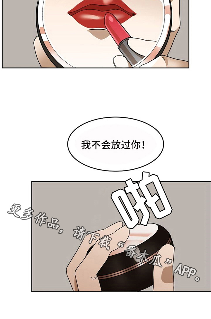 第31话22