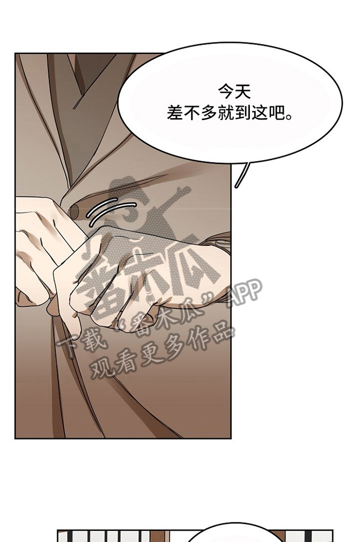 第31话19