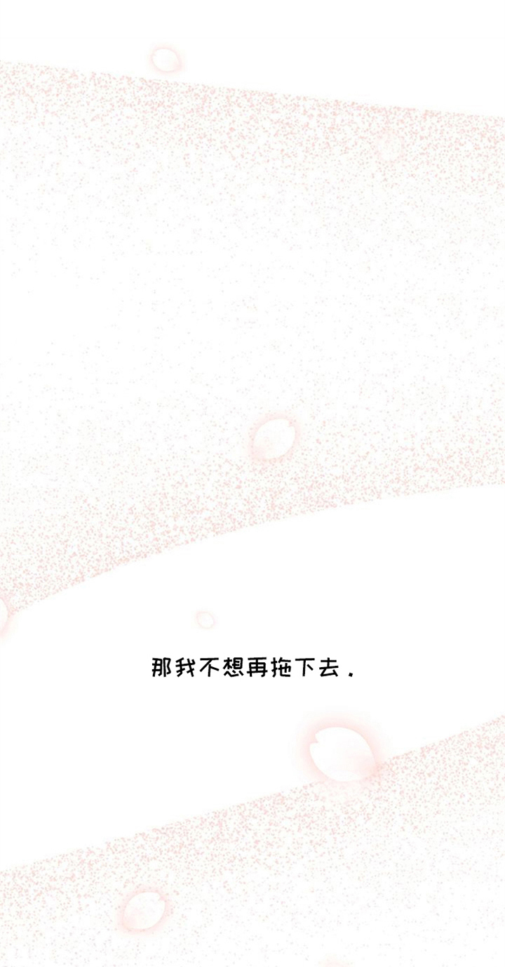 第30话7