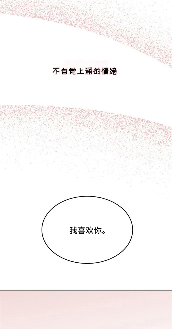 第30话2