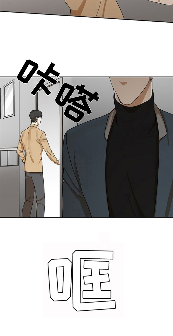 第28话3