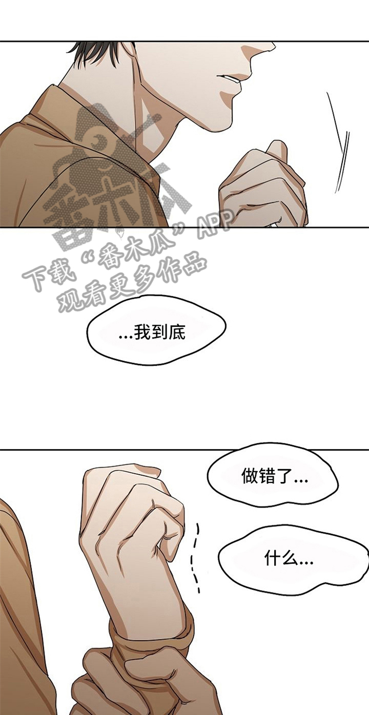第28话0