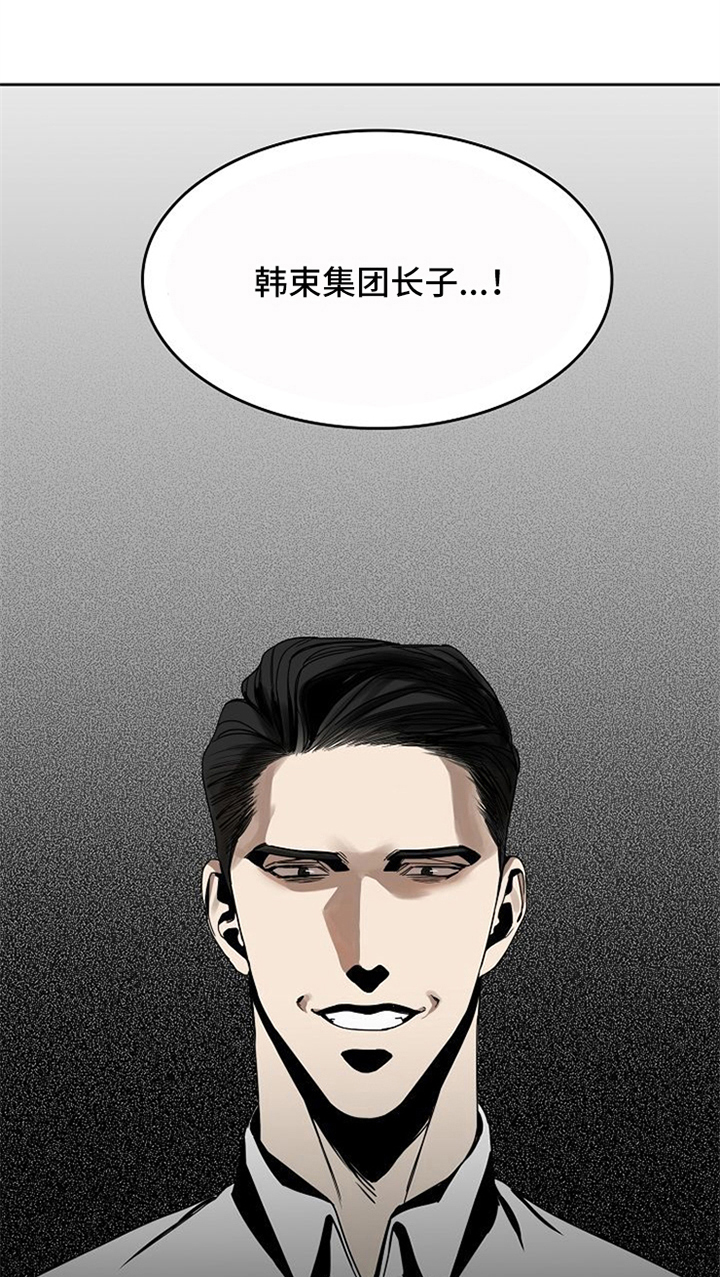 第28话15