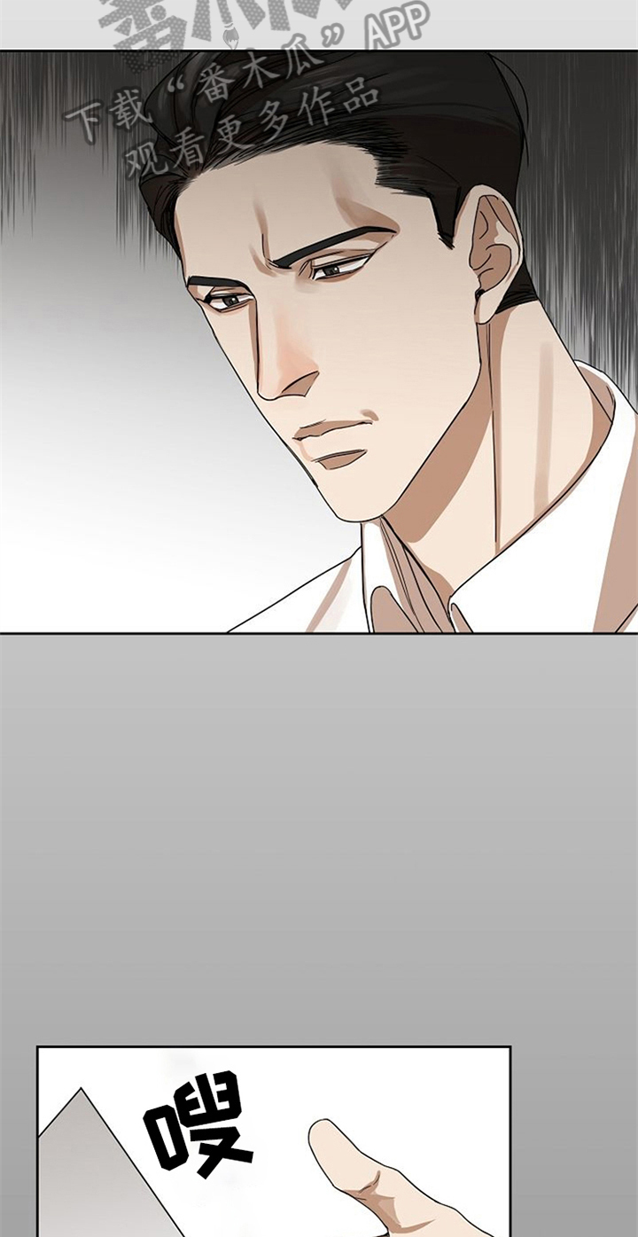 第28话11