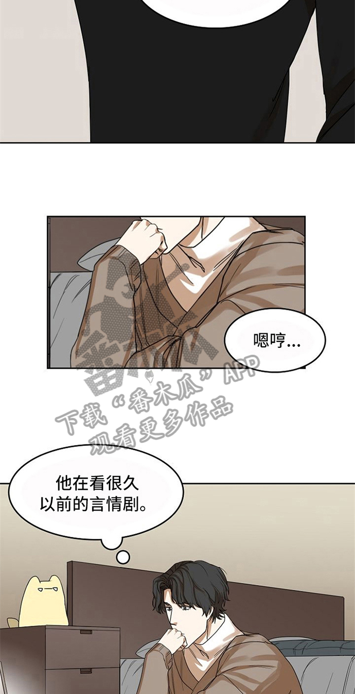 第25话2