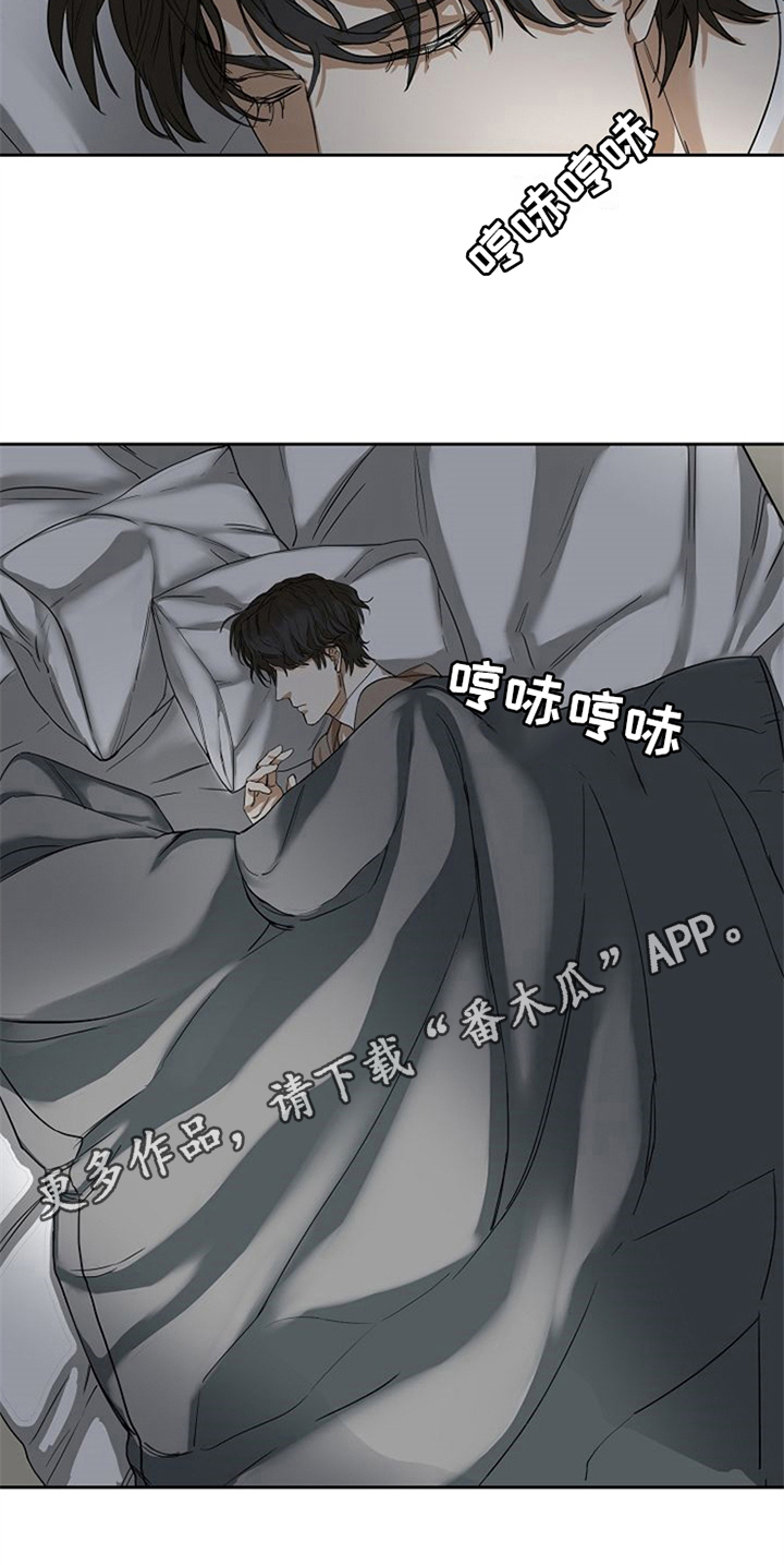 第23话18