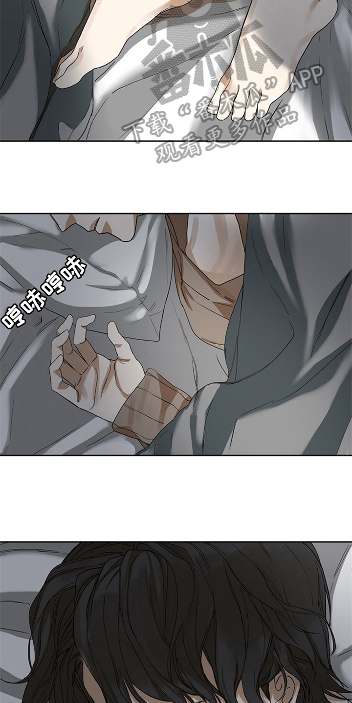 第23话17