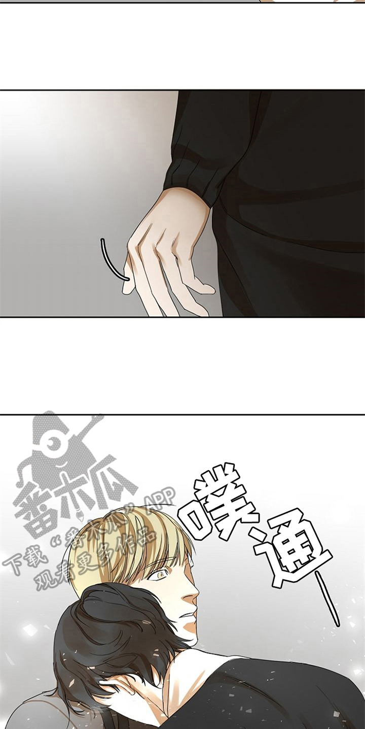 第23话12