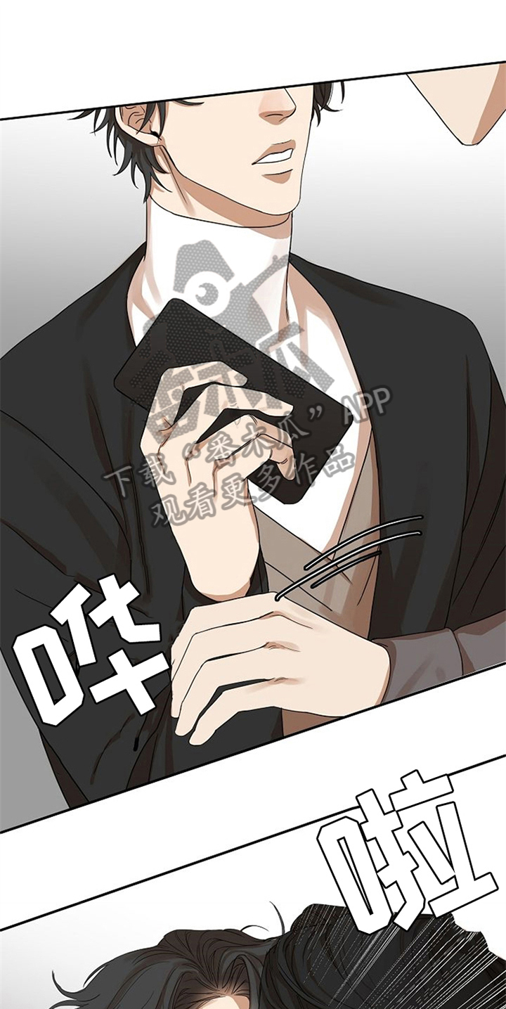 第23话0