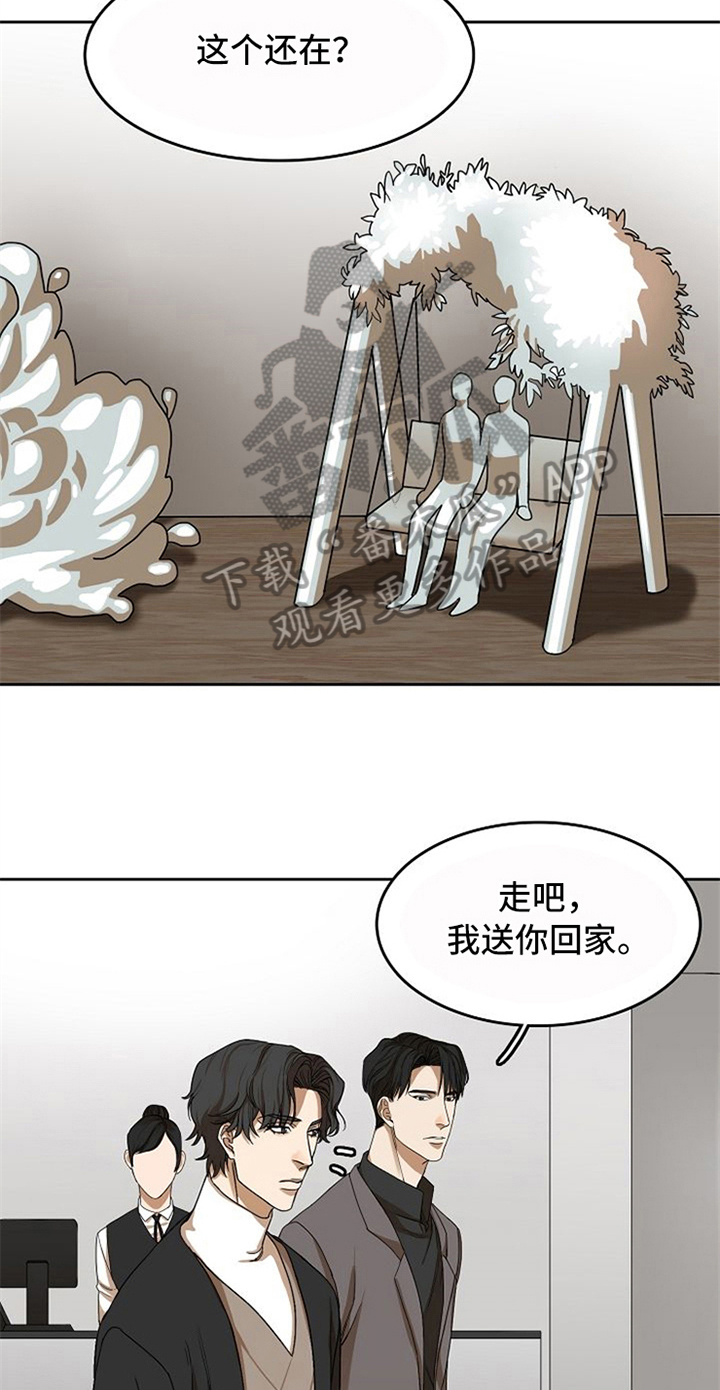 第22话3