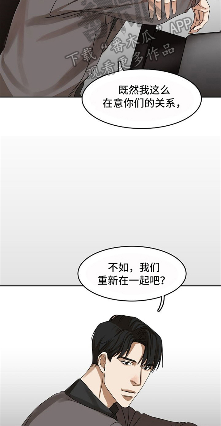 第22话15