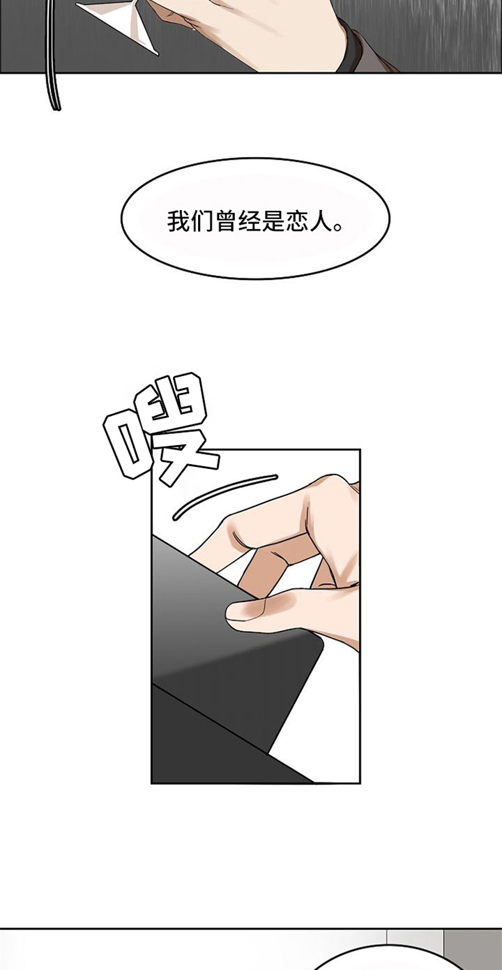 第22话1