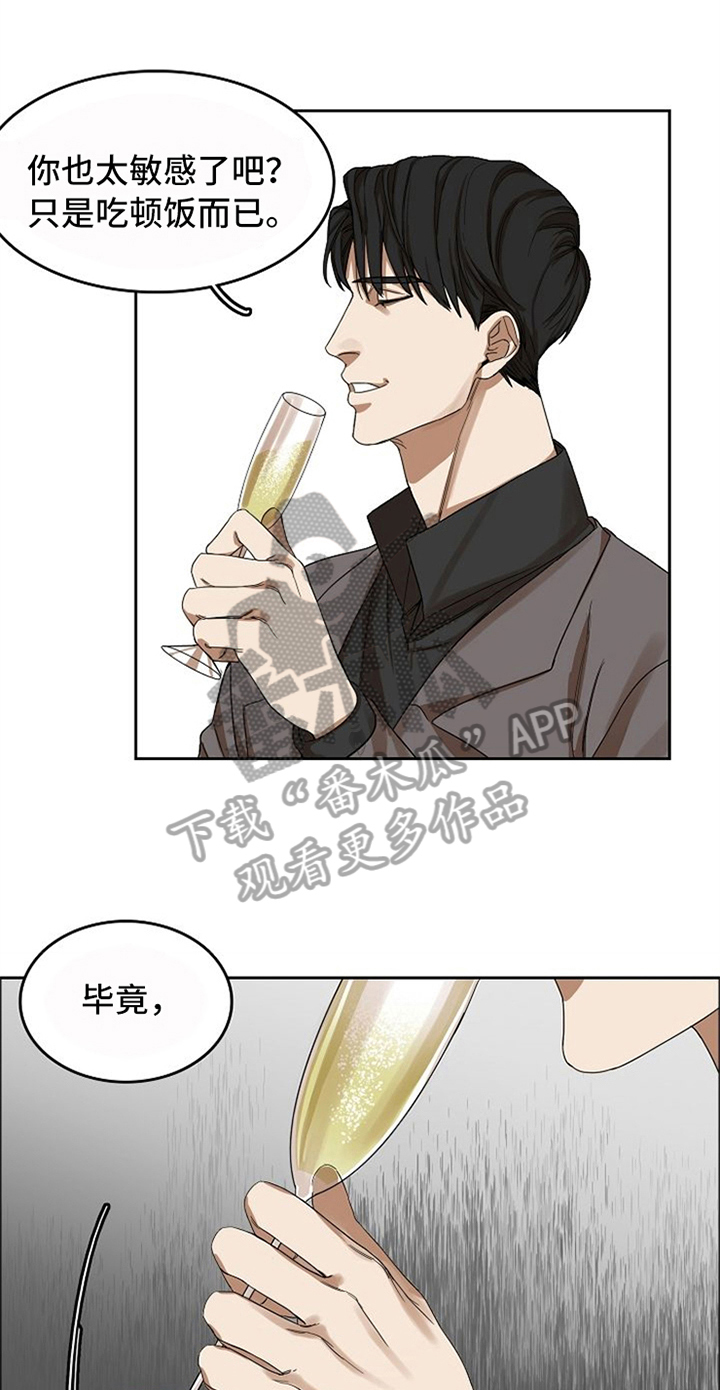 第22话0