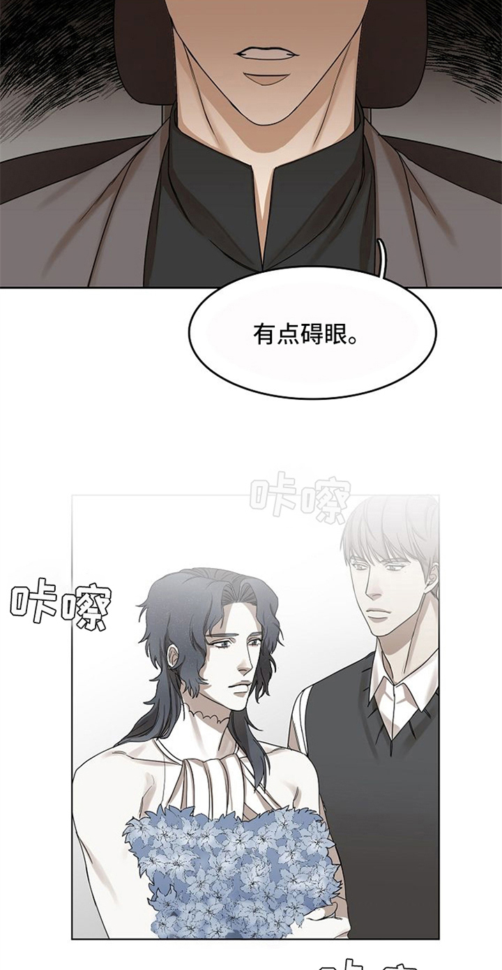第22话11