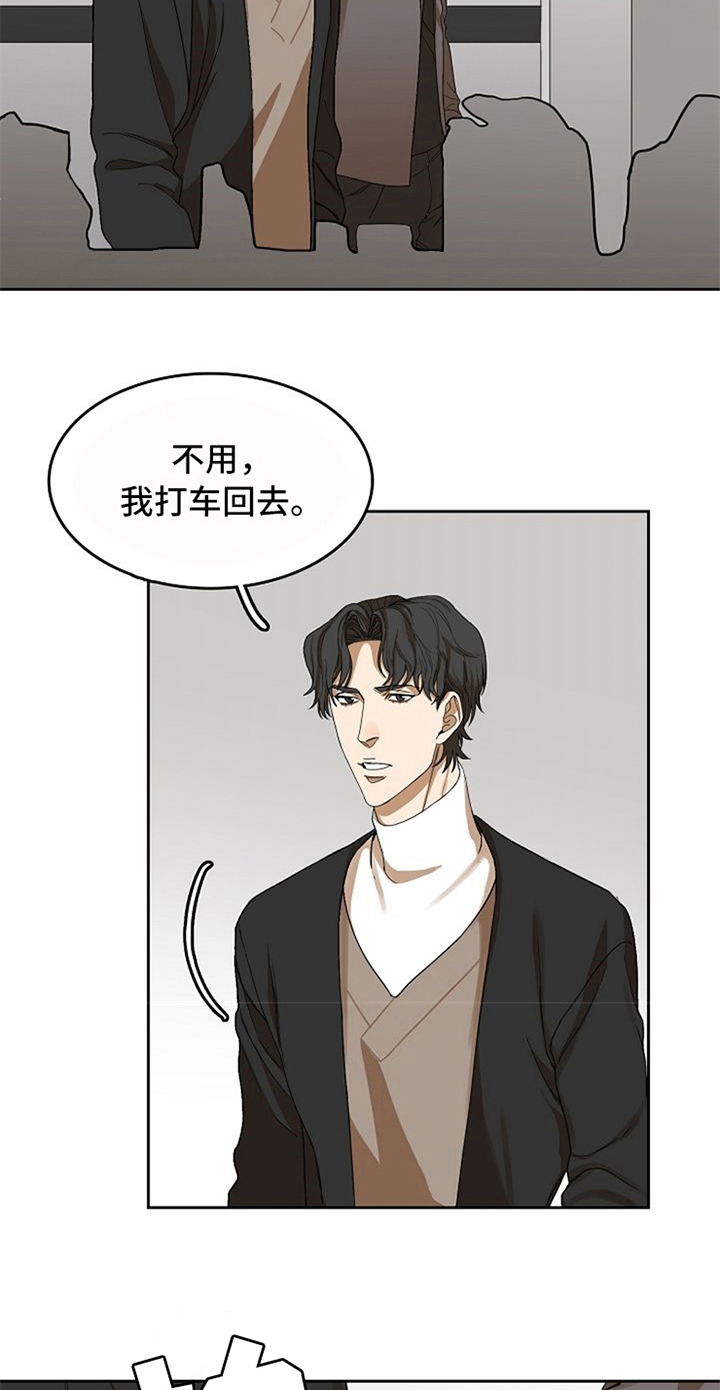 第22话4