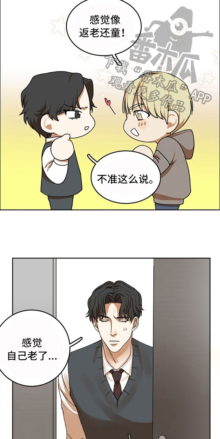 第20话10