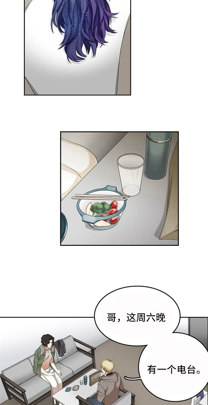 第19话15