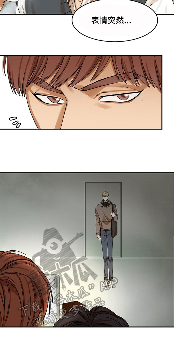 第19话6