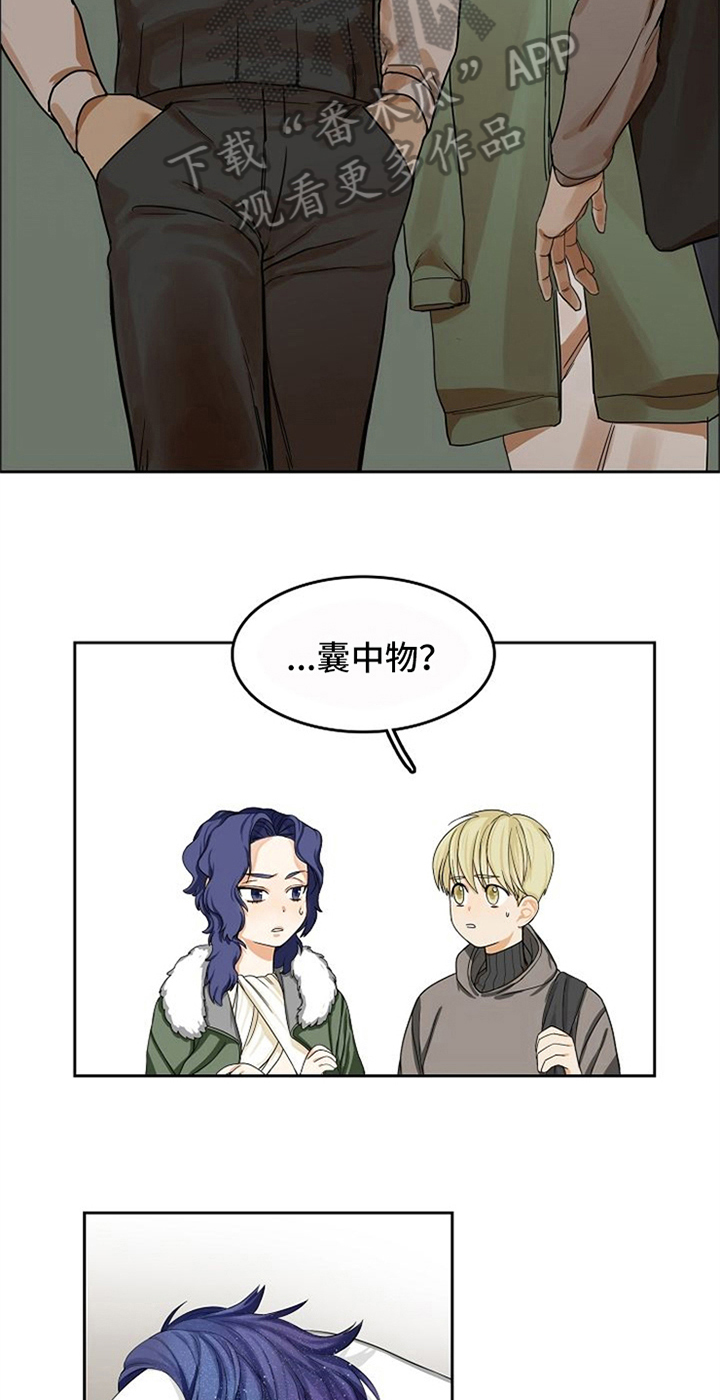 第19话14