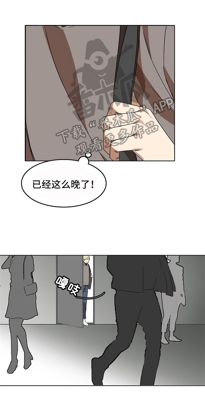 第19话0