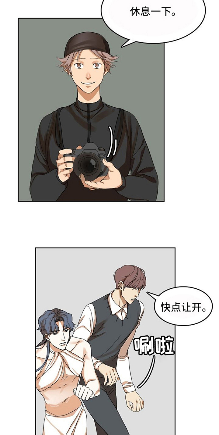 第18话13