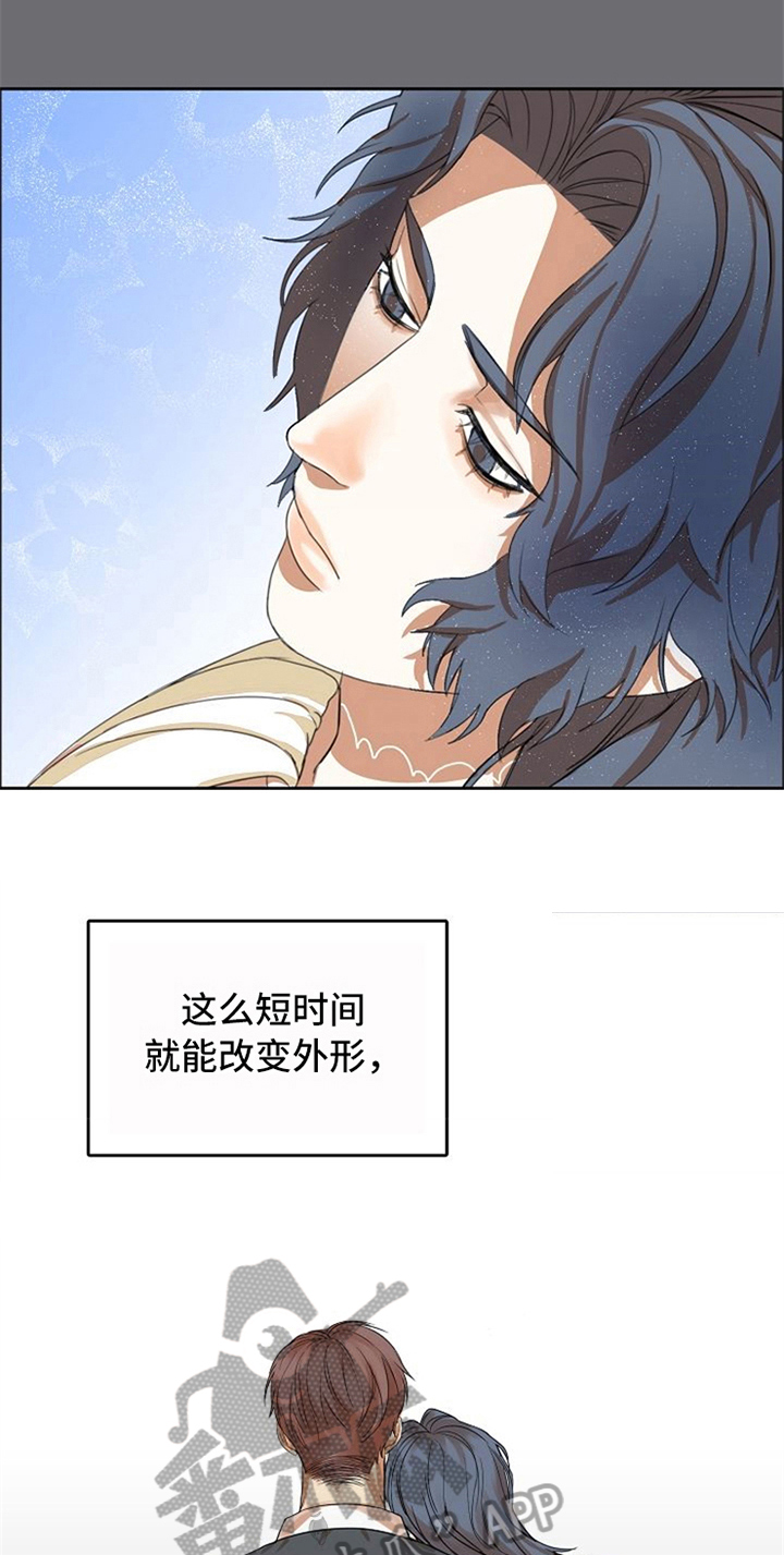 第18话11