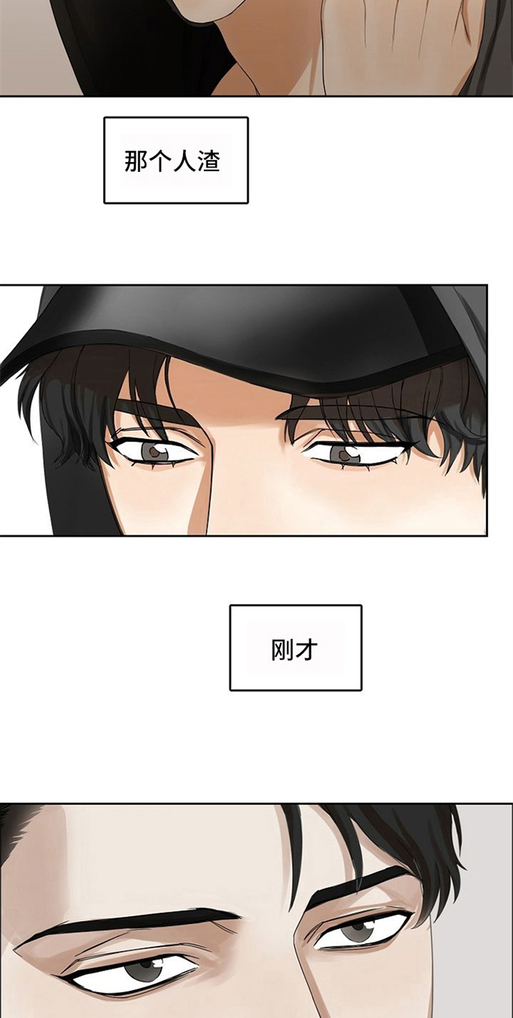 第17话1