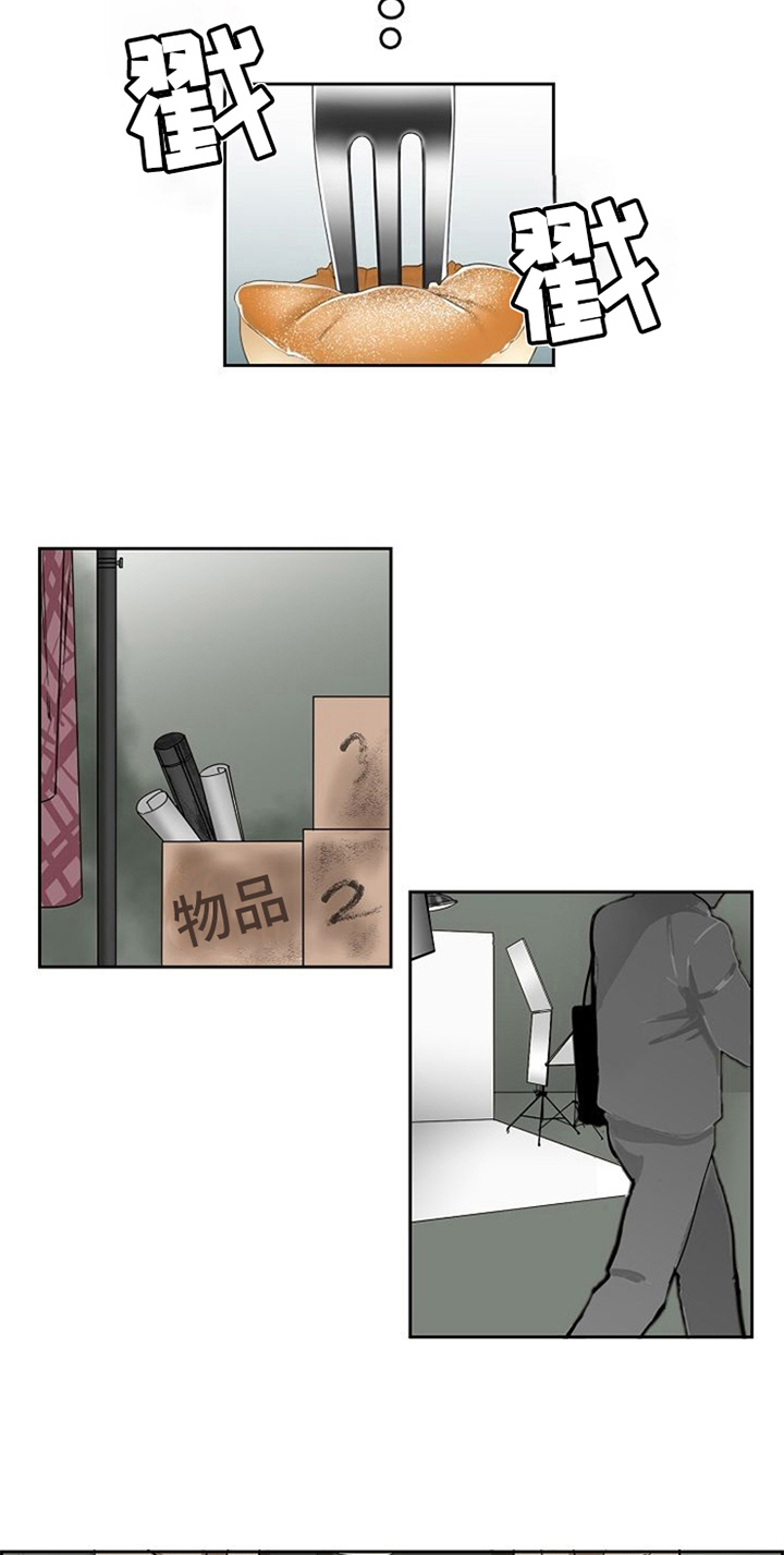 第17话13