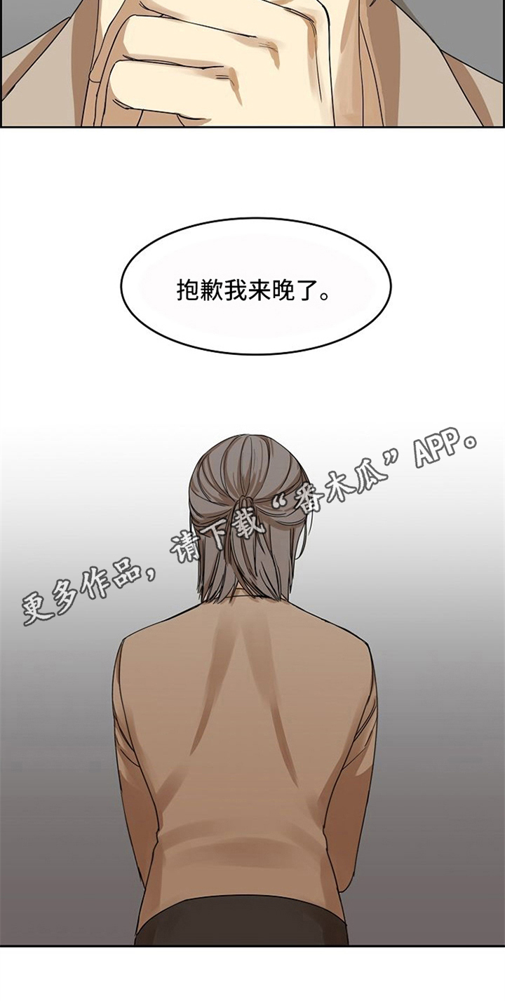 第17话17