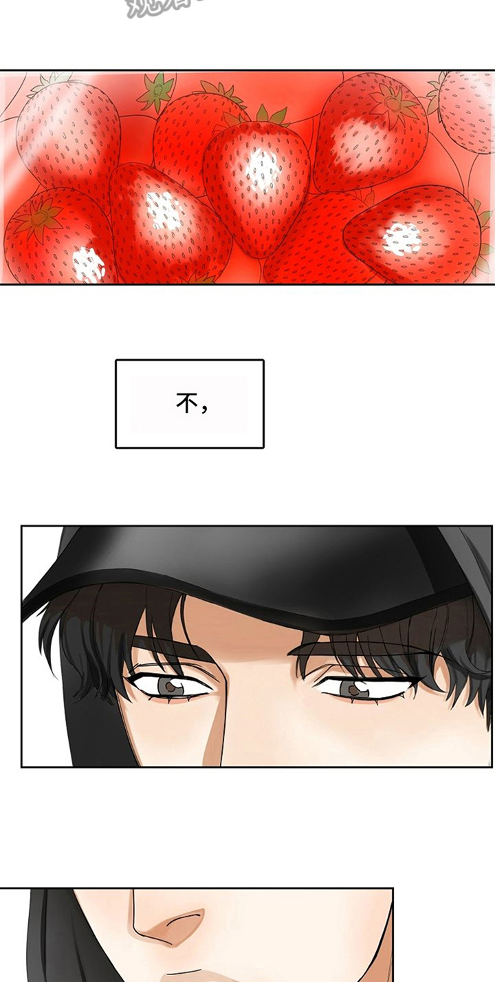 第17话3