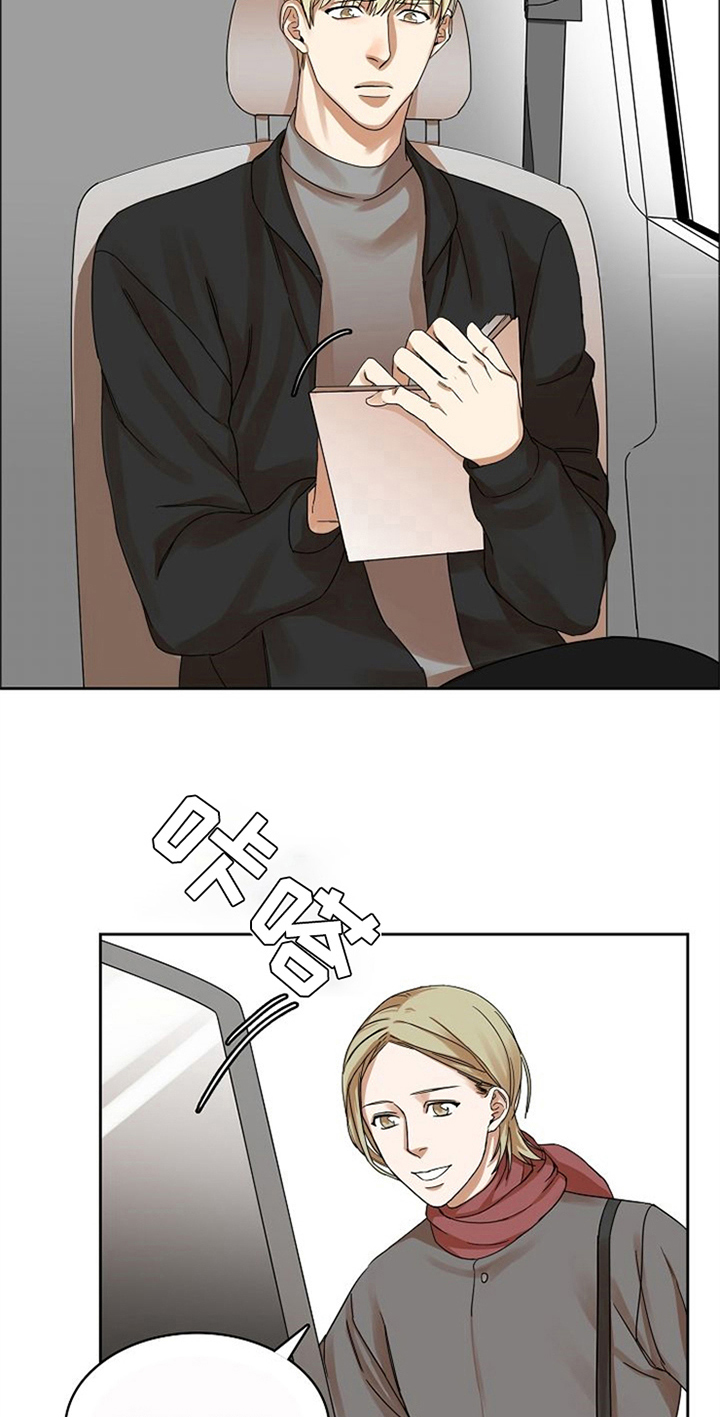 第14话3