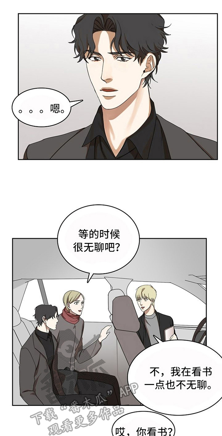 第14话6