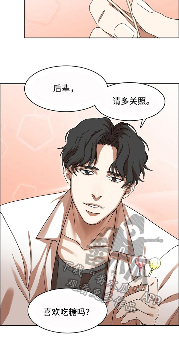 第12话9