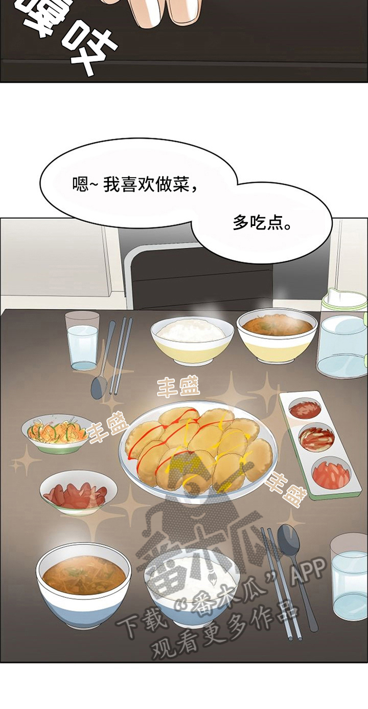 第10话9