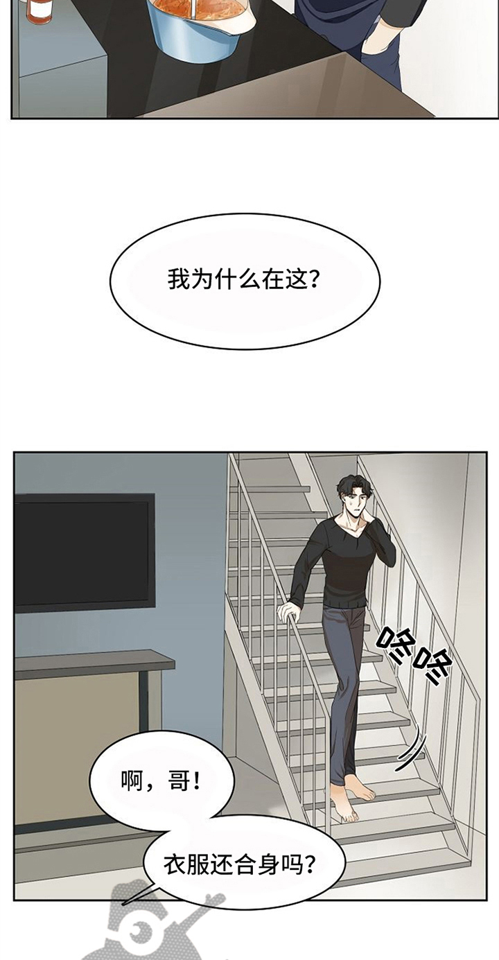 第10话1