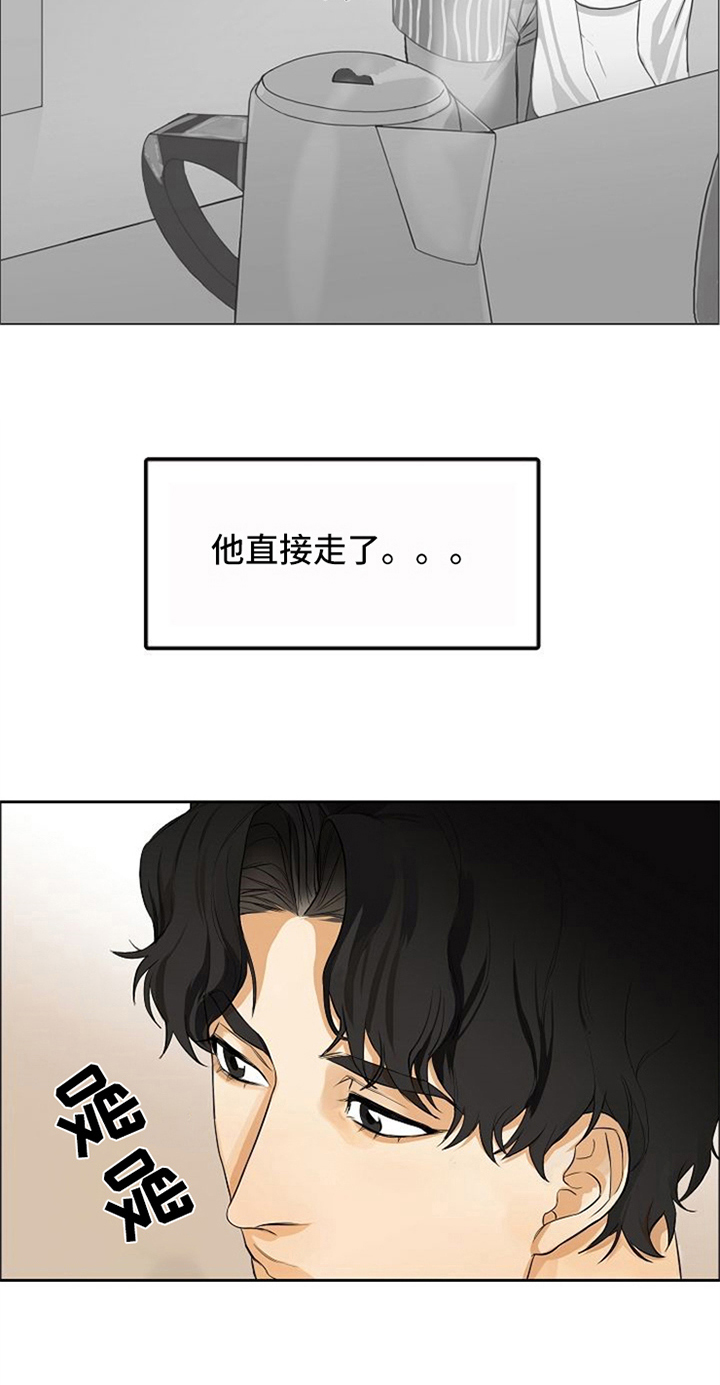 第10话6