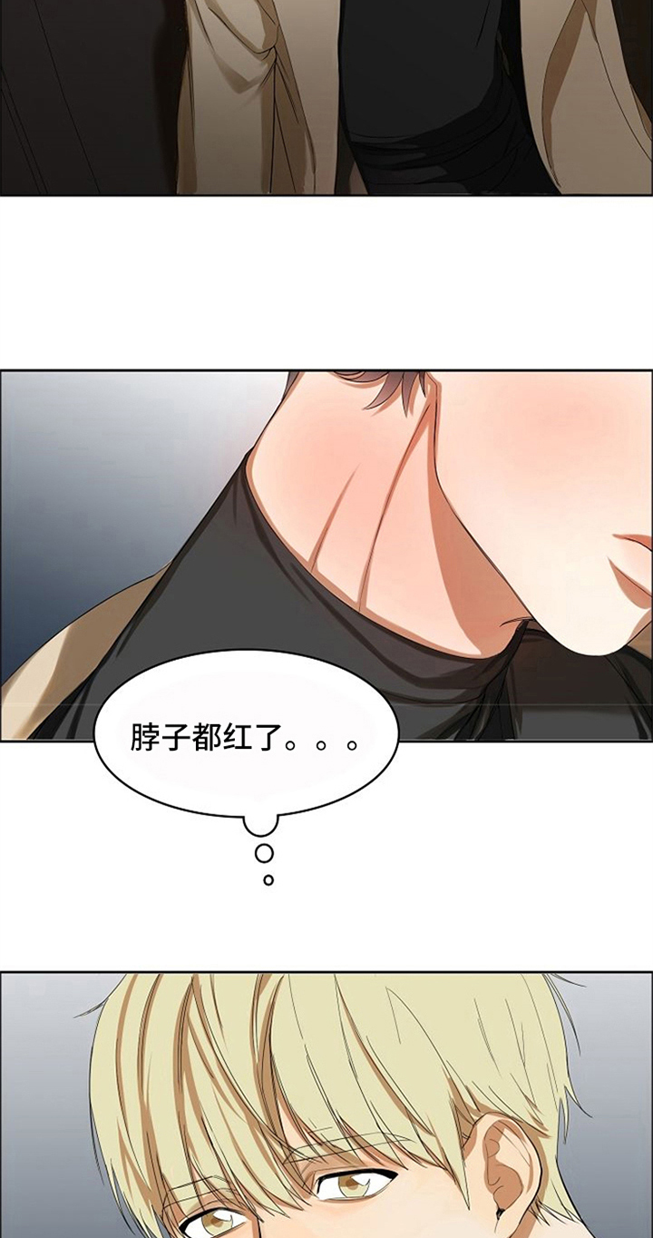第9话16