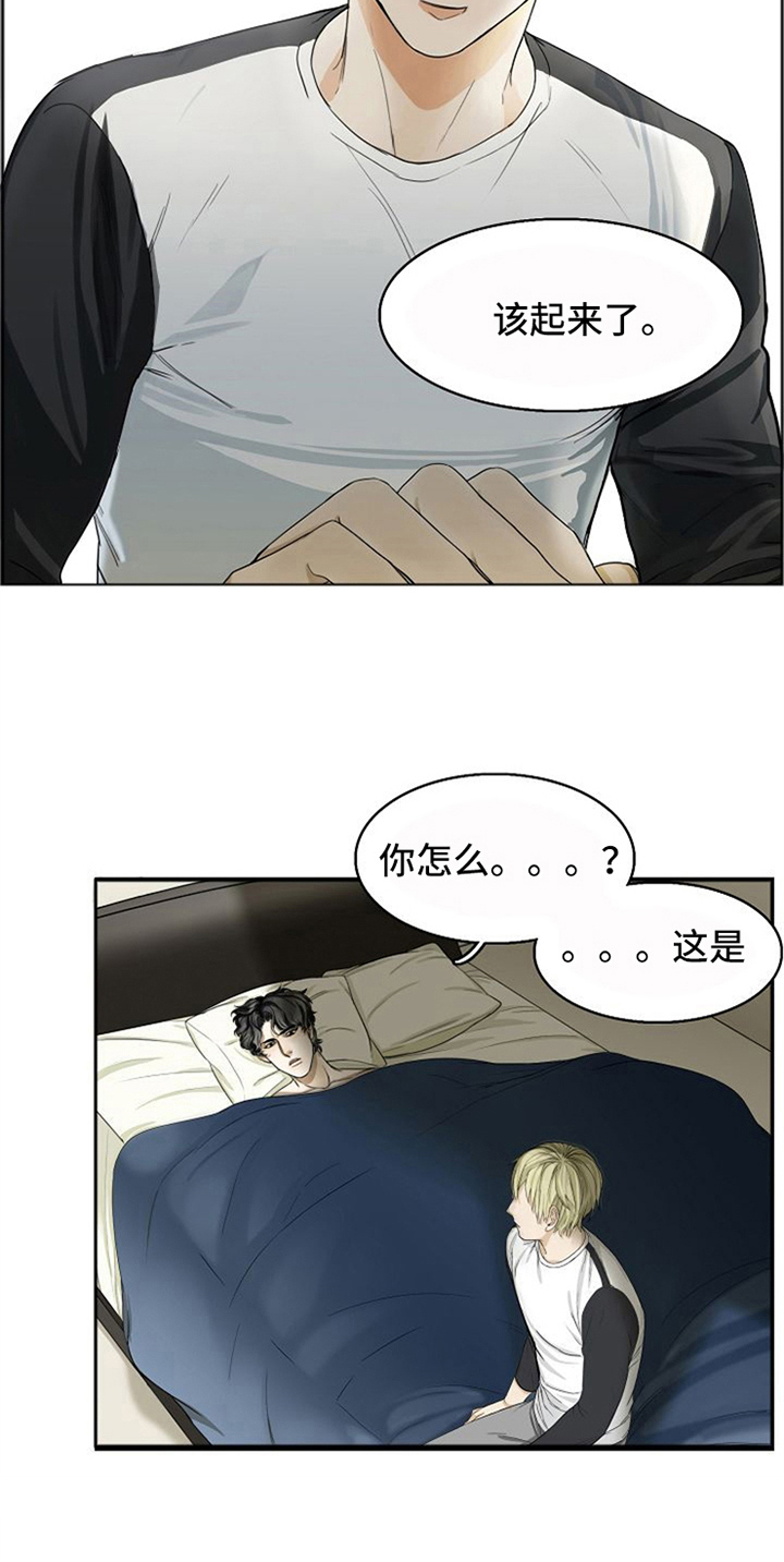 第8话16